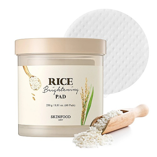 Rice Brightening Toner Pad