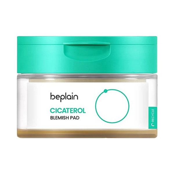 Cicaterol Blemish Pad