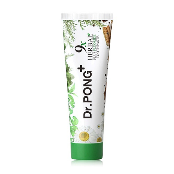 9x Herbal Plus Fluoride Toothpaste