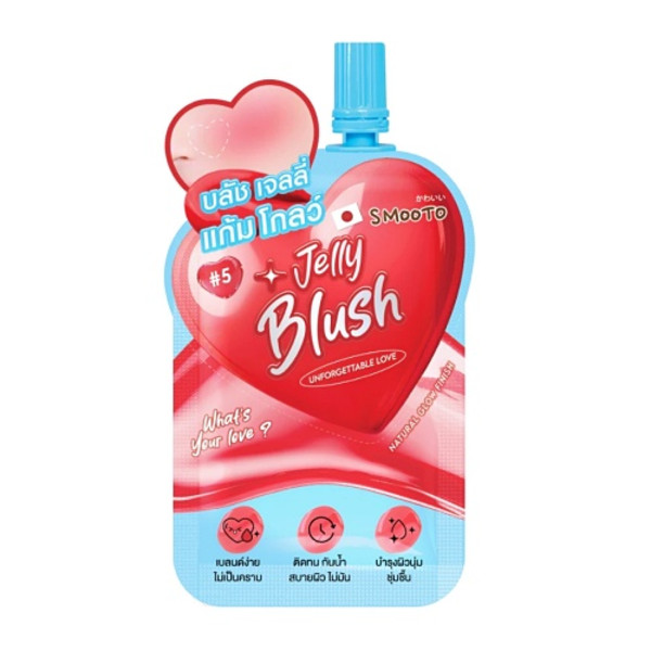 What's Your Love? Jelly Blush