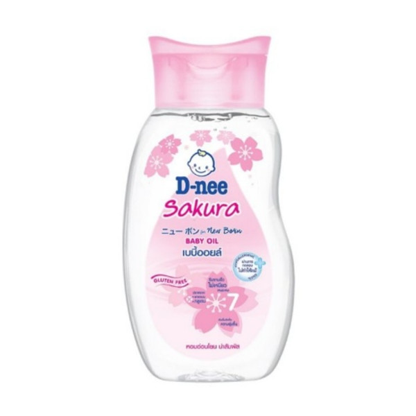 Organic Baby Oil Sakura