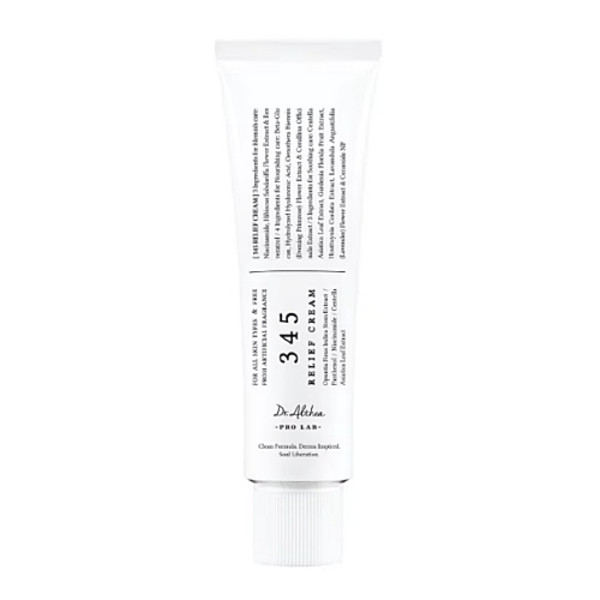 345 Relief Cream
