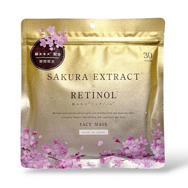 Sakura Extract X Retinol Face Mask