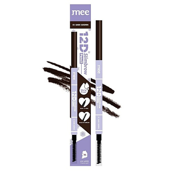 12D Slimbrow Pencil