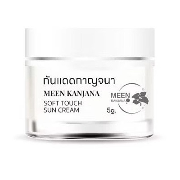 BB Cream Sunscreen SPF50 PA++++