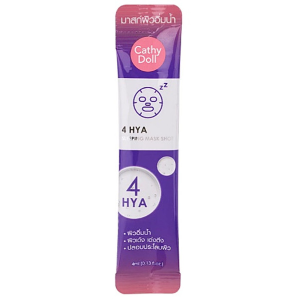 4 Hya Sleeping Mask Shot