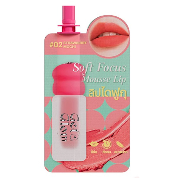 Soft Focus Mousse Lip