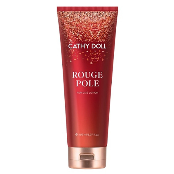 Rouge Pole Perfume Lotion