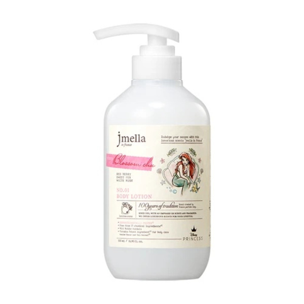 In France Blossom Chu Body Lotion