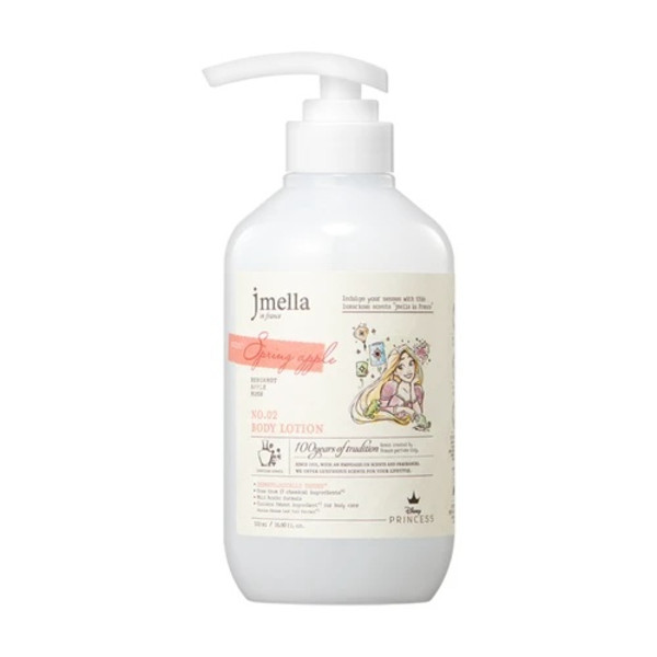 In France Spring Apple Body Lotion