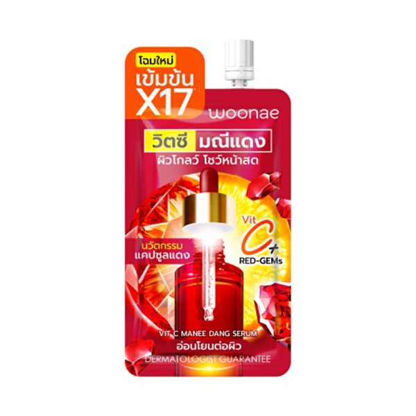 Vit C Manee Dang Serum