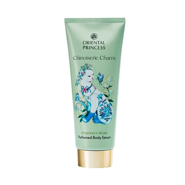 Chinoiserie Charm Empress's Muse Perfumed Body Serum