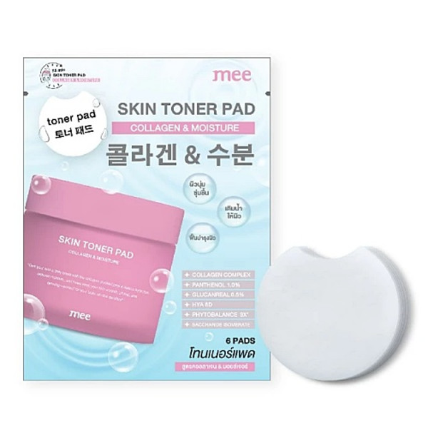 Skin Toner Pad Collagen Moisture