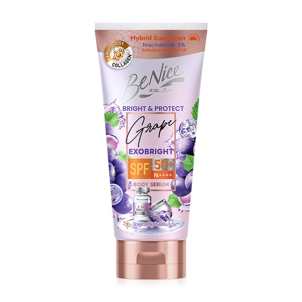 Bright & Protect Grape ExoBright Body Serum