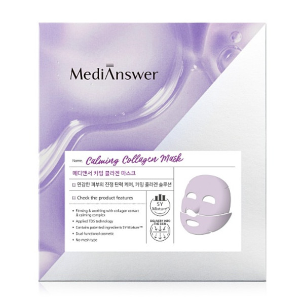 Calming Collagen Mask