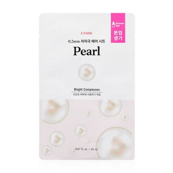 0.2 Air Mask Pearl