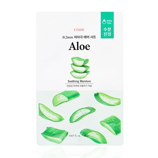 0.2 Air Mask Aloe
