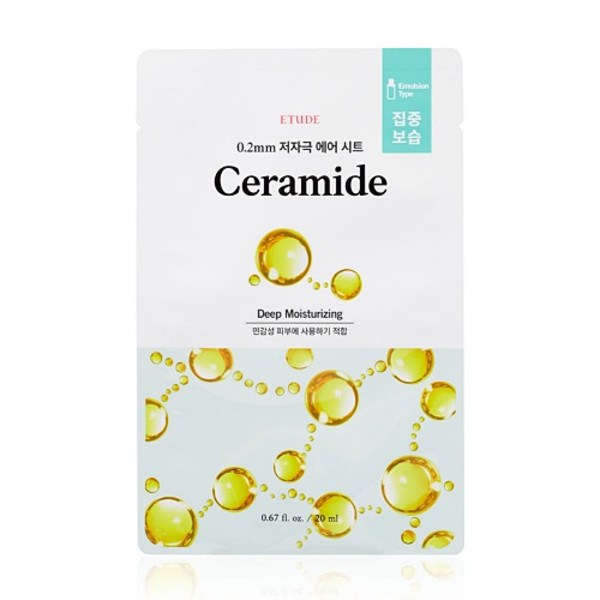 0.2 Air Mask Ceramide