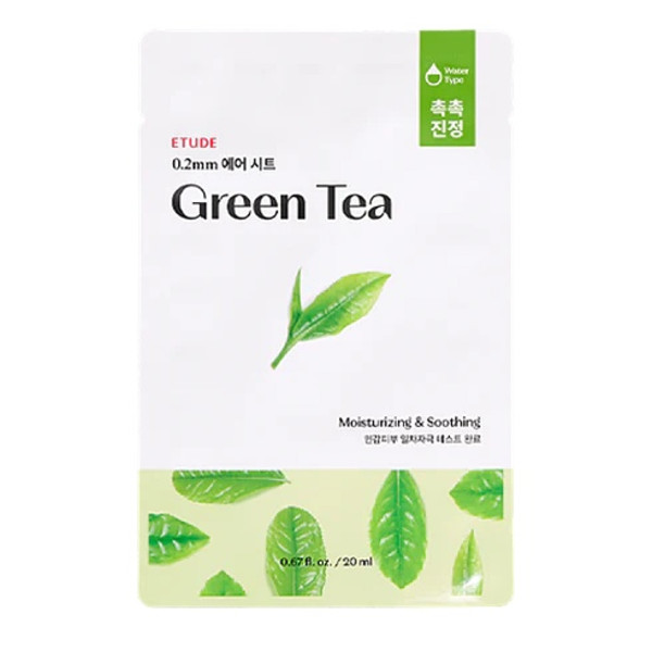 0.2 Air Mask Greentea