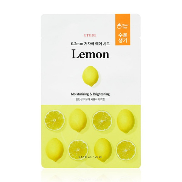 0.2 Air Mask Lemon
