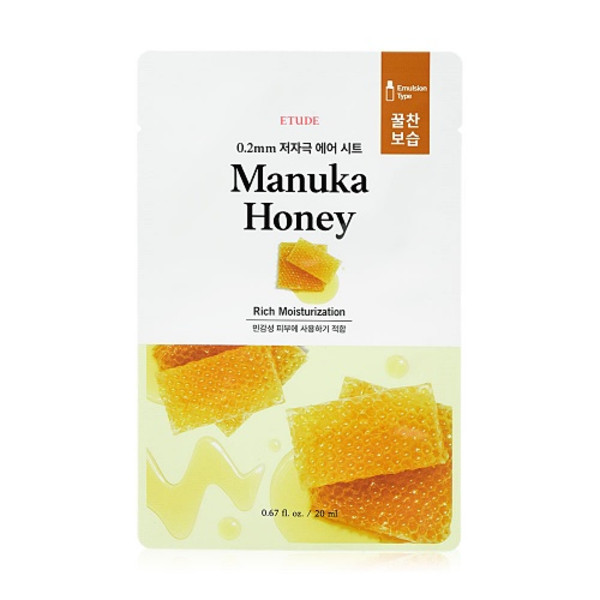 0.2 Air Mask Manuka Honey