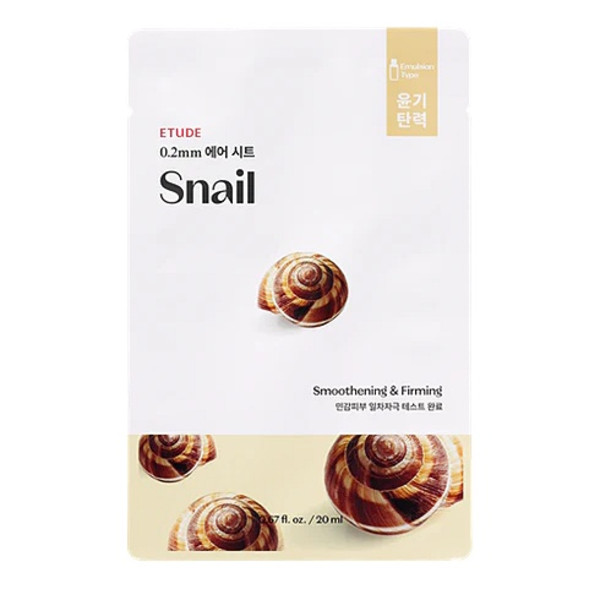0.2 Air Mask Snail