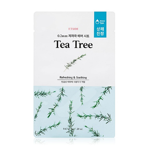 0.2 Air Mask Tea Tree