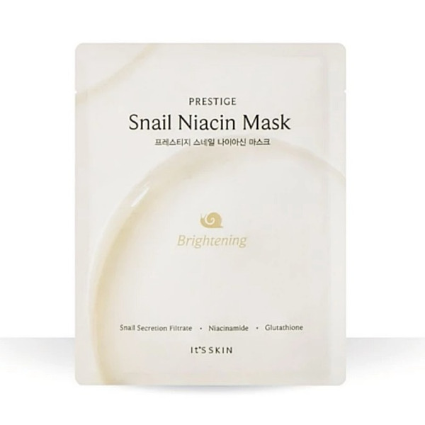 Prestige Snail Niacin Mask