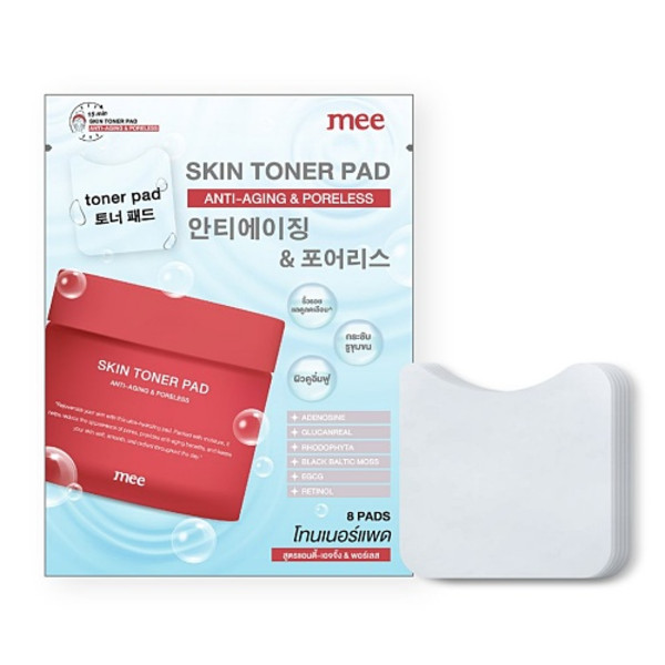 Skin Toner Pad Anti-aging & Poreless