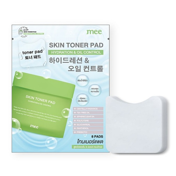 Skin Toner Pad Hydration & Oil Control
