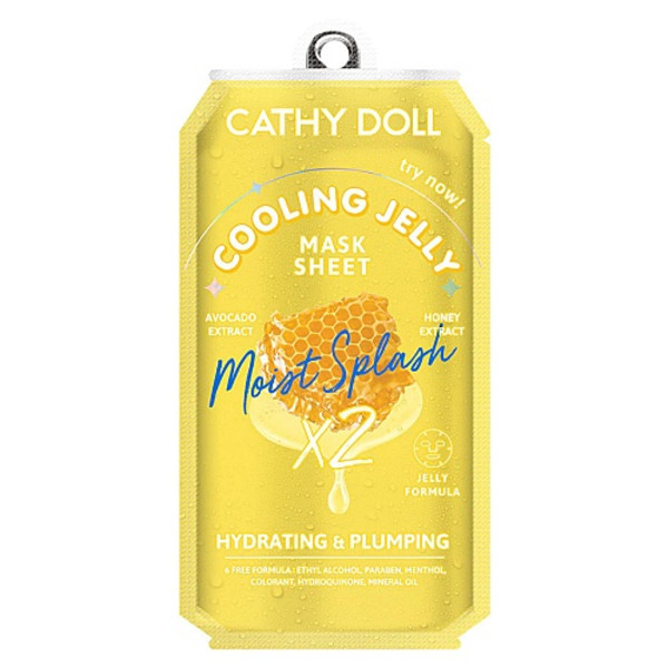 Cooling Jelly Mask Moist Splash