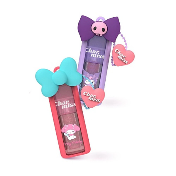Blooming Heart Glitter Lip Gloss