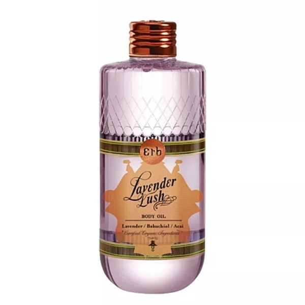 Lavender Lush Body Oil