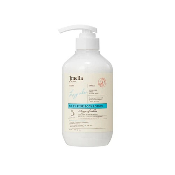 In France Pure Lazy Vibes Body Lotion