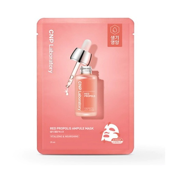 Red Propolis Ampule Mask