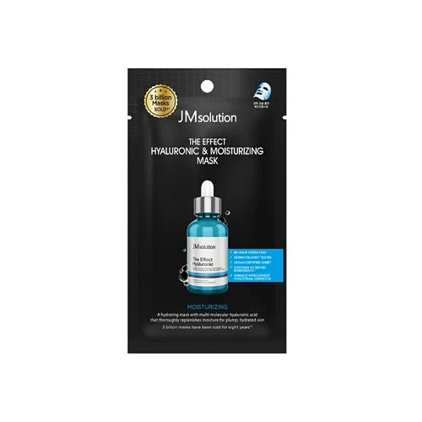 The Effect Hyaluronic & Moisturizing Mask