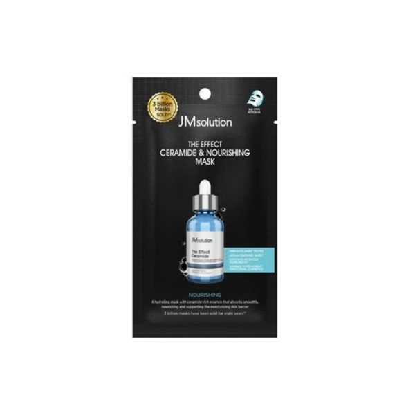 The Effect Ceramide Nourishing Mask