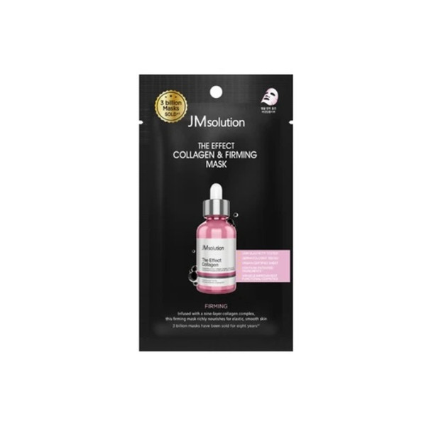 The Effect Collagen & Firming Mask