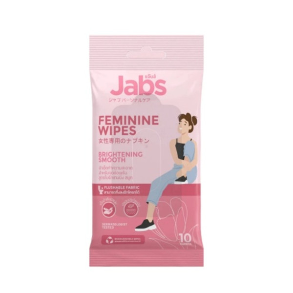 Feminine Wipes Brightening Smooth