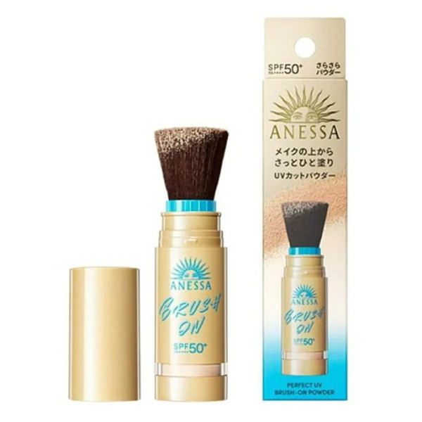 Perfect UV Brush-On Powder SPF50+ PA++++
