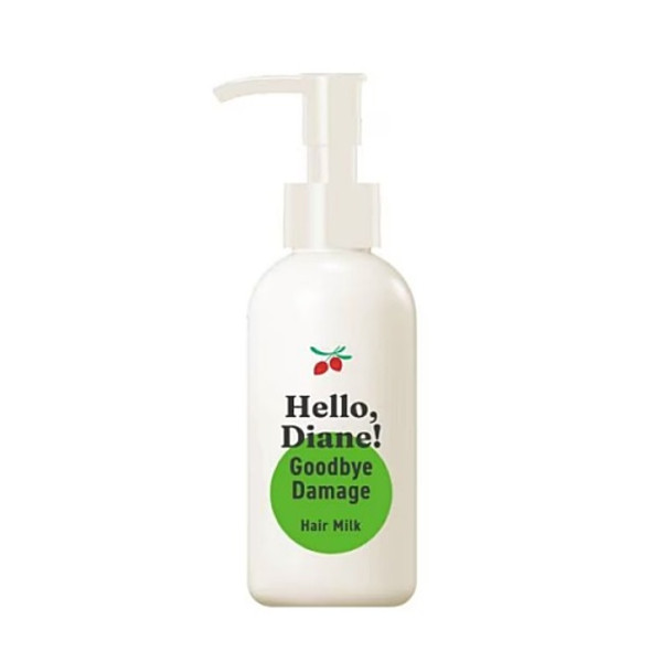Hello Diane Goodbye Damage Hair Milk