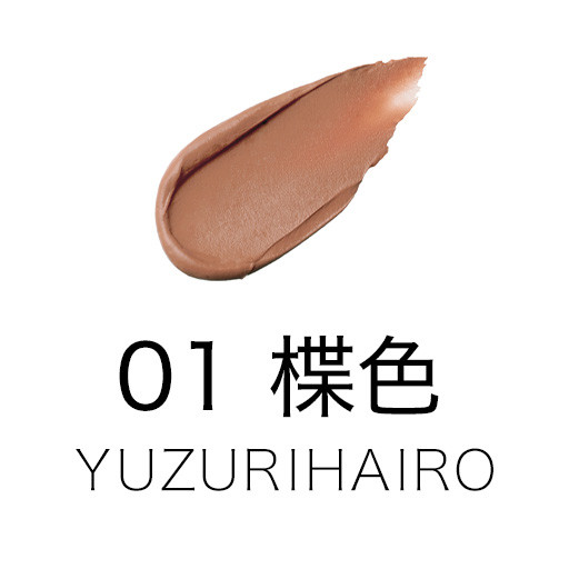 01 YUZURIHAIRO