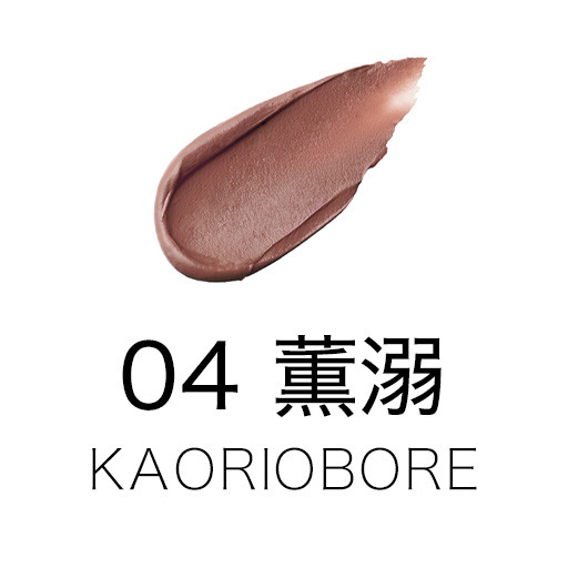 04 KAORIOBORE