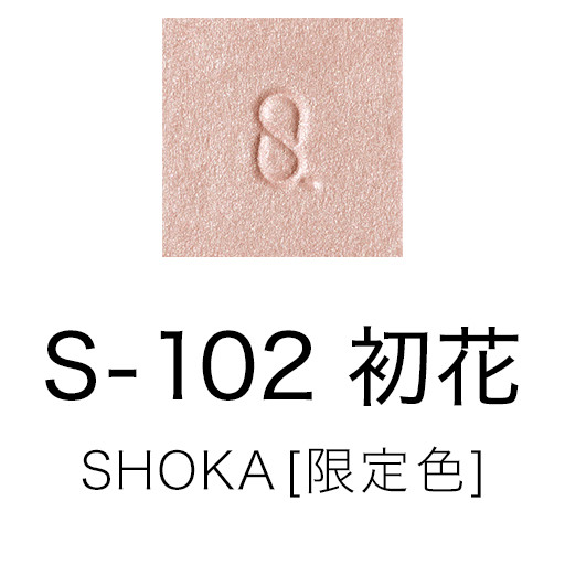 S-102 SHOKA