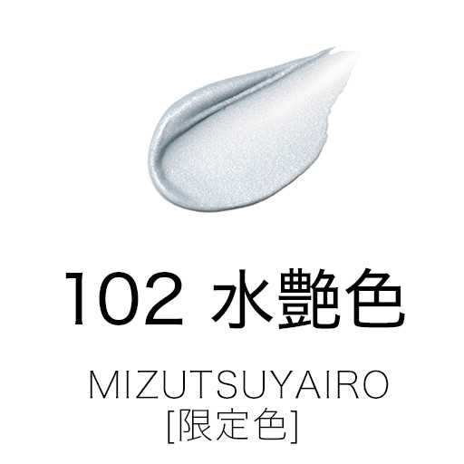 102 MIZUTSUYAIRO