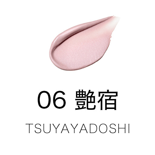 06 TSUYAYADOSHI