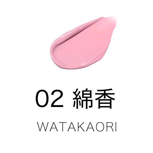 02 WATAKAORI