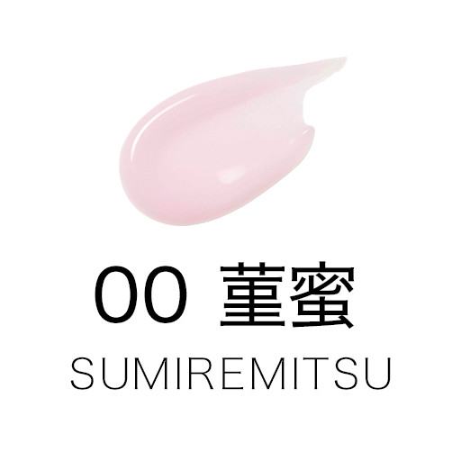 00 SUMIREMITSU