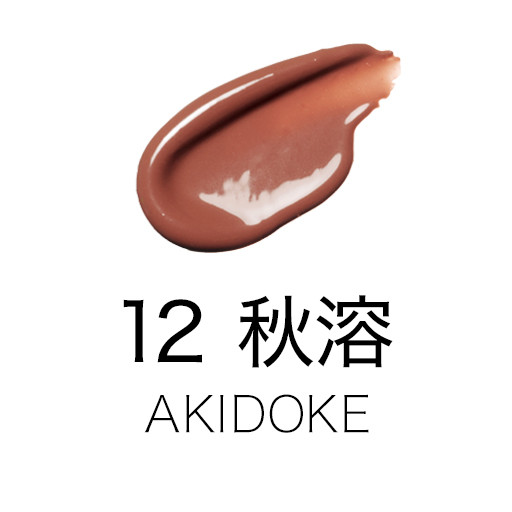 12 AKIDOKE