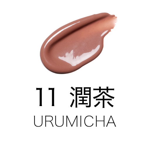 11 URUMICHA
